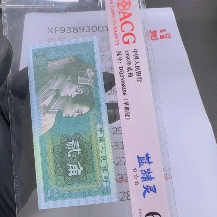 印****XF301  801一刀一刀