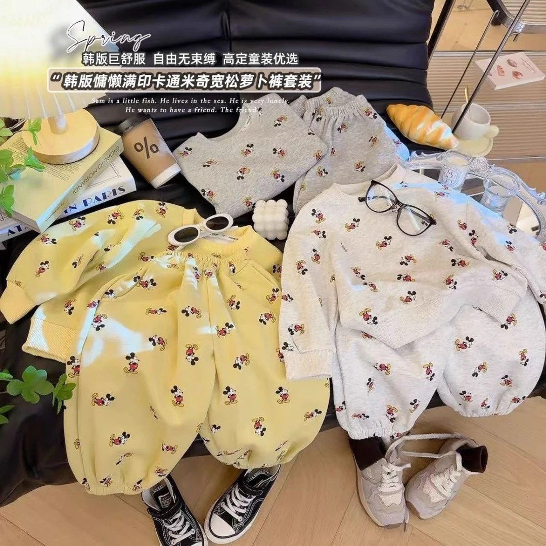 女童韩版慵懒满印卡通米奇宽松萝卜裤两件套2025春款宝宝长袖男童