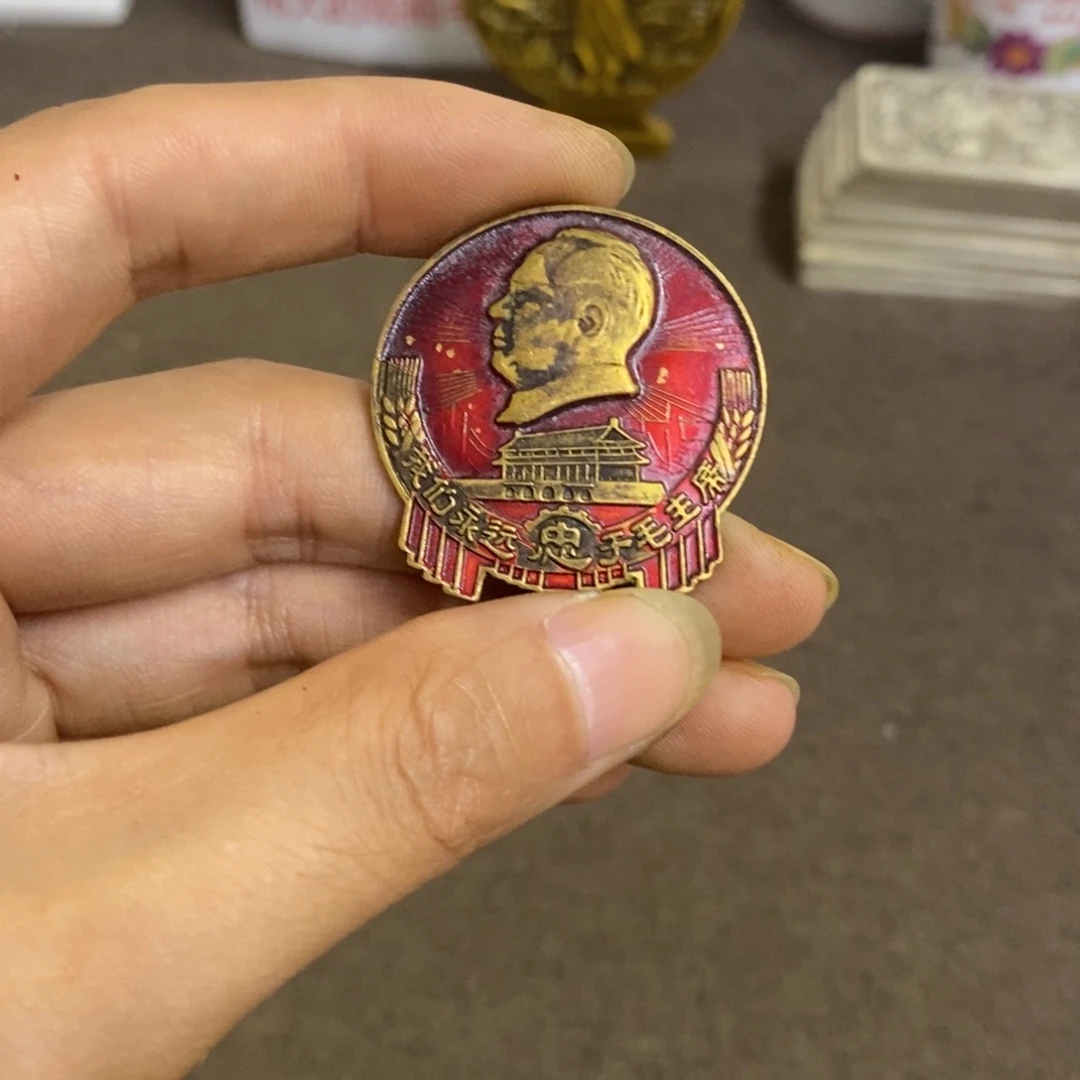摆件景德镇陶瓷研究所