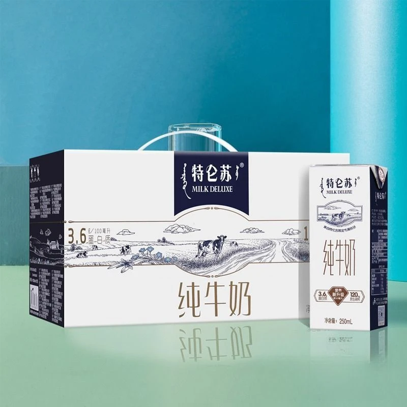 特仑苏  纯牛奶 250ml*12盒/箱
