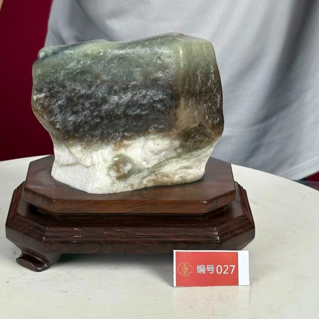 新疆玉料原石带底座发一件编号027