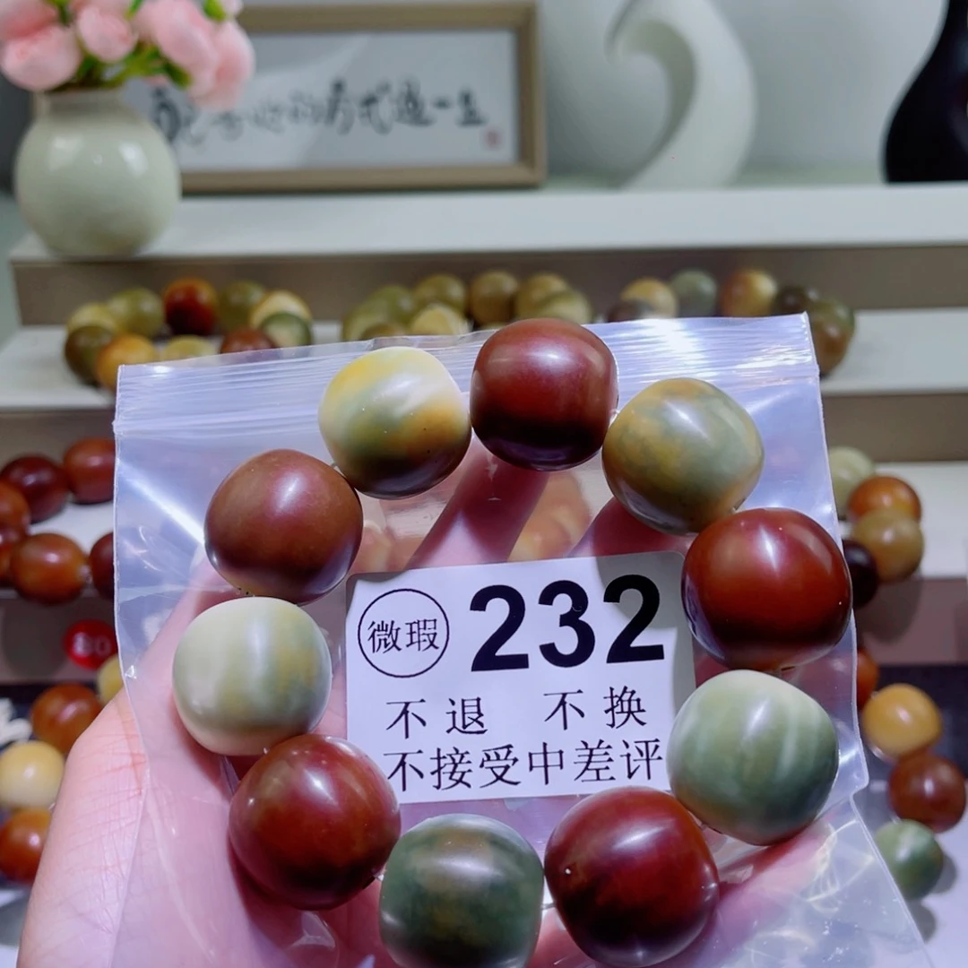 菩提根/象牙果手串26。