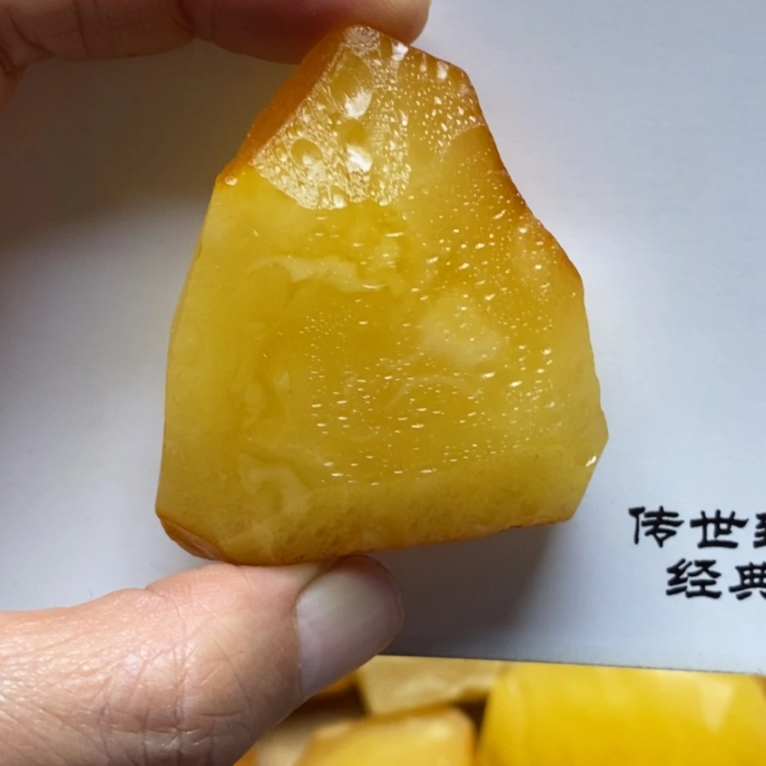 定制琥珀定制蜜蜡未镶嵌传世琥珀蜜蜡定制