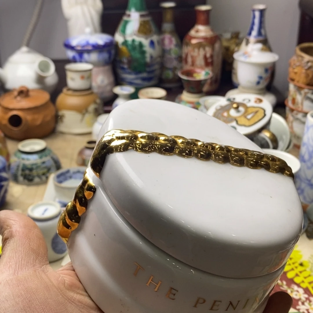 瓷片飞山一水地来接你们