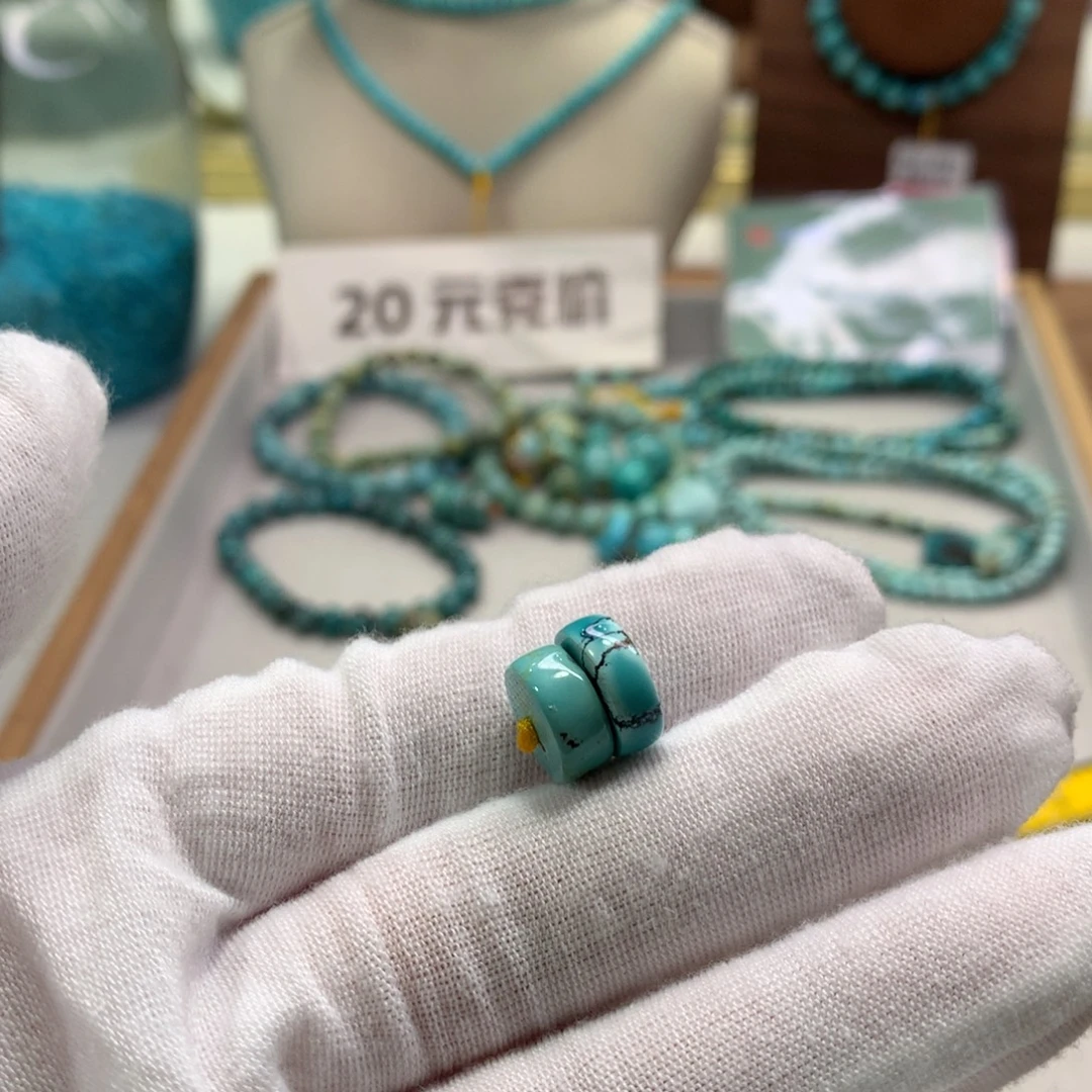 未镶嵌绿松石配饰