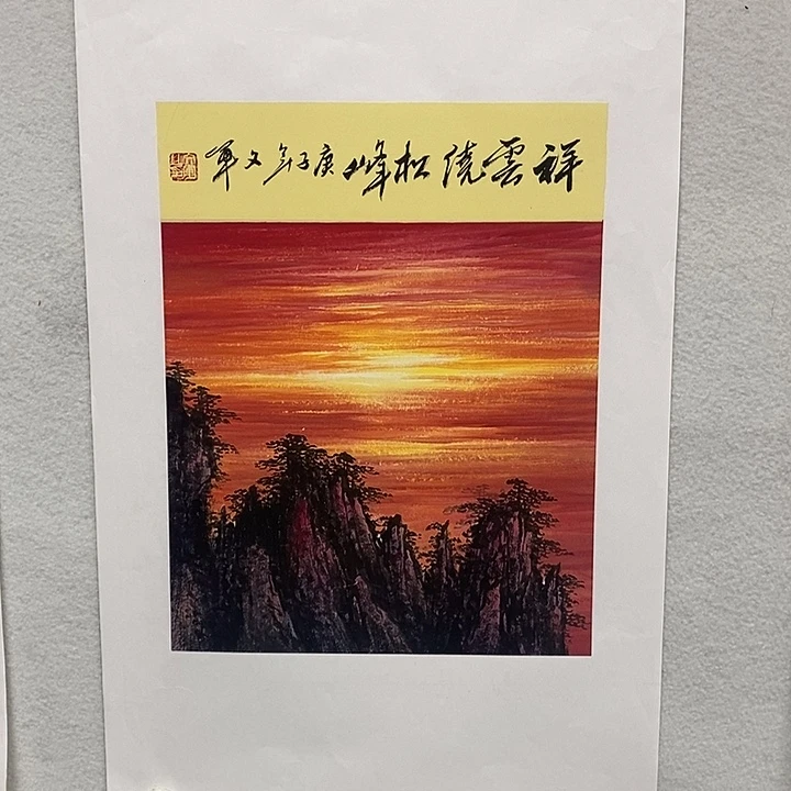国画李文军国画甄选！