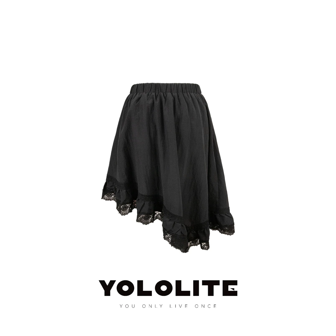 YOLOLITE【星耀】2625小香风蕾丝半裙轻奢时尚百搭花边半身裙