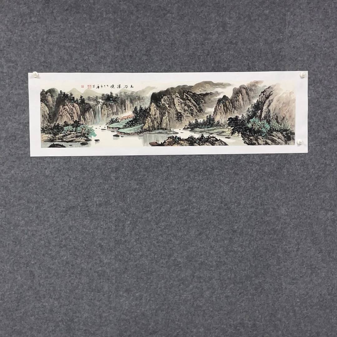 国画四尺对开138.35画芯 捡漏