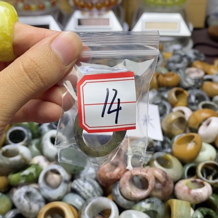 零****蛇纹石玉未镶嵌手镯