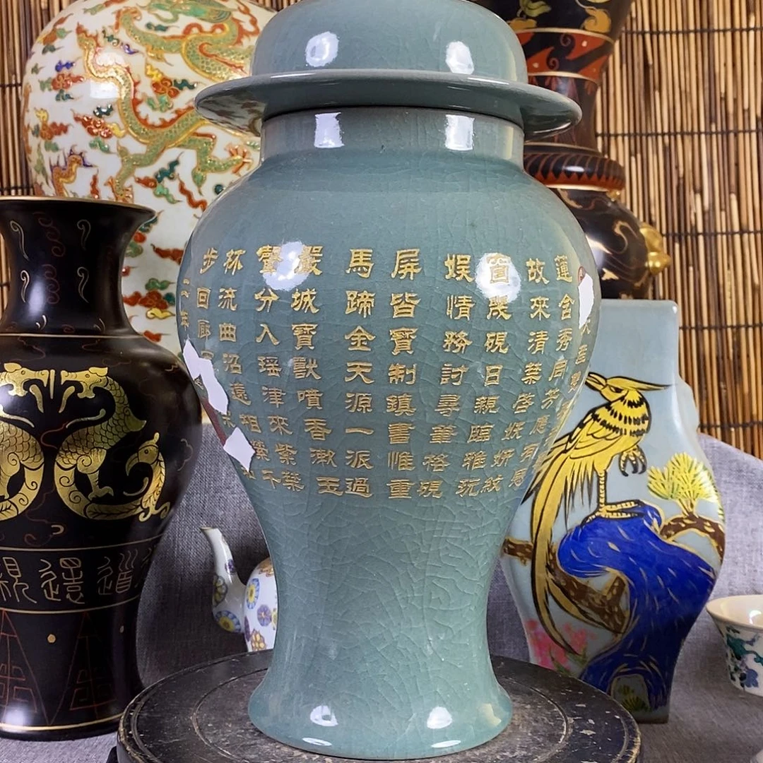 古***玉瓷片摆件11111111111111