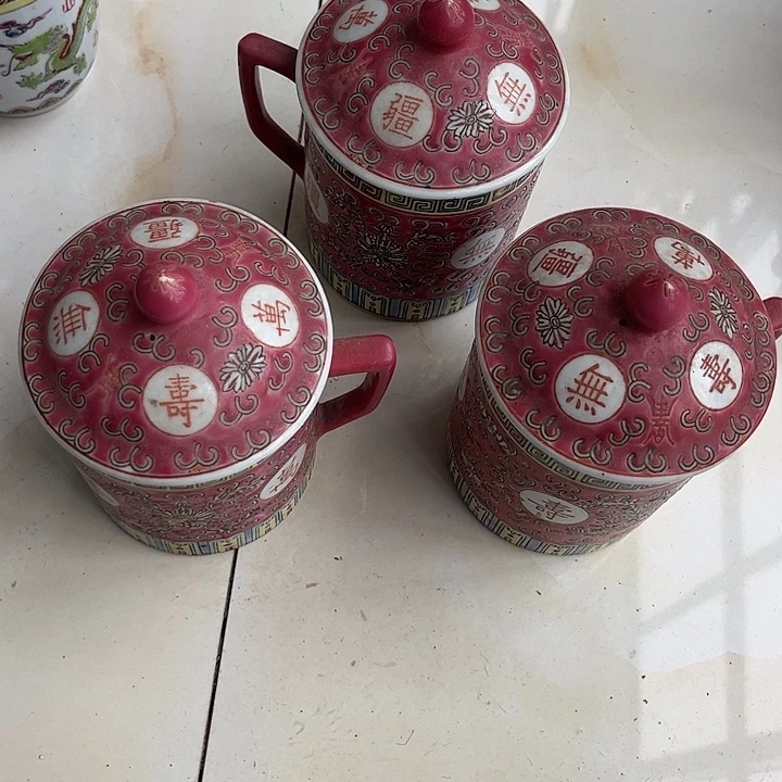 摆件，烧制问题都是正常的6号微瑕疵