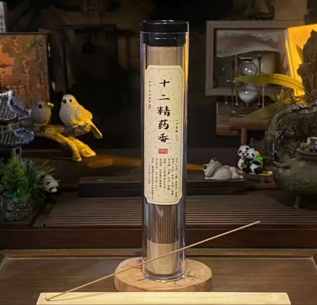 十二精药香线香100克+香插工具