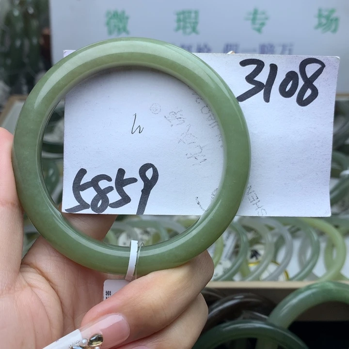 未镶嵌手镯和田玉