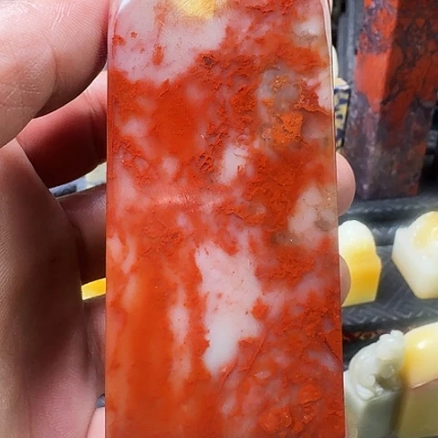 寿山石高山水洞桃花