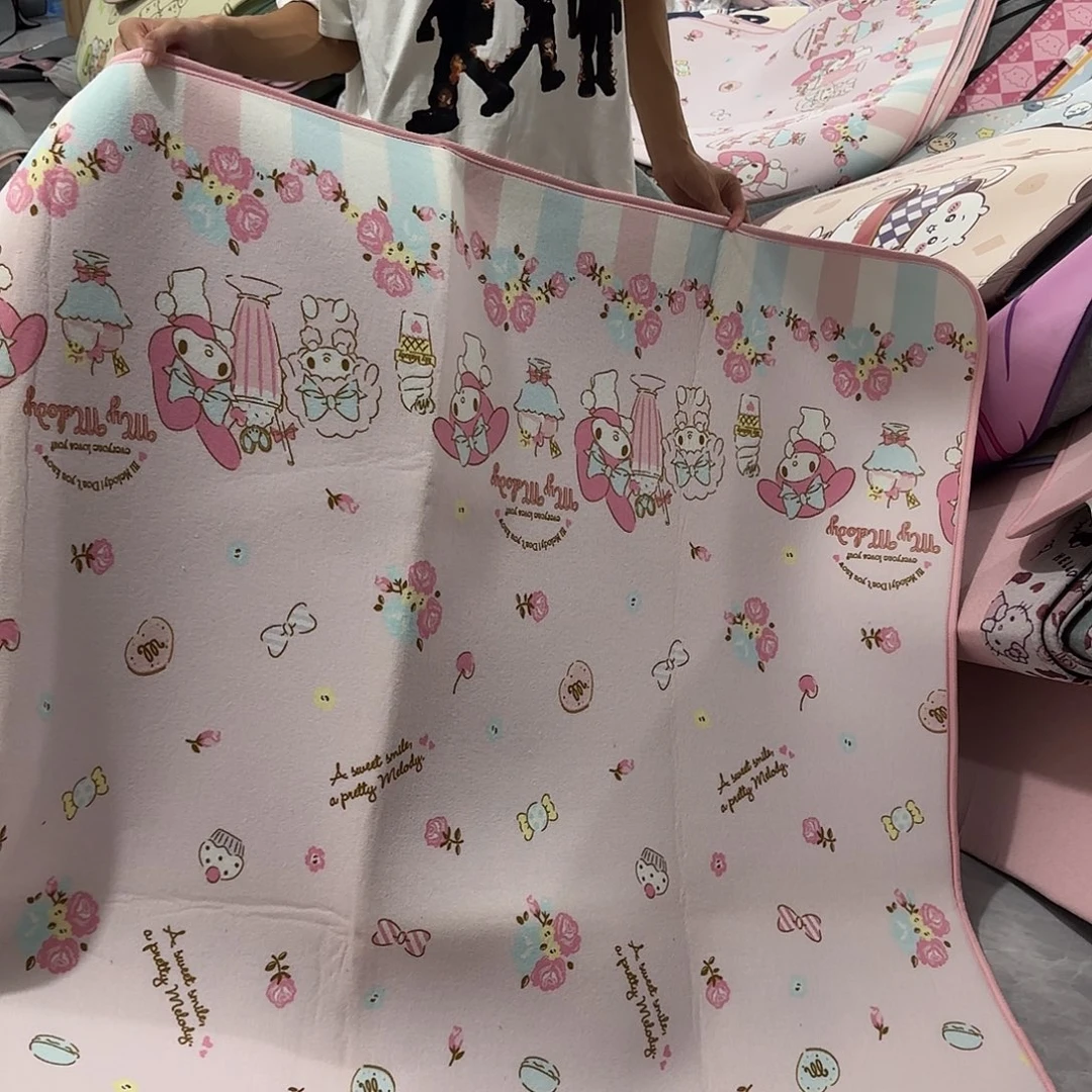 好看的可爱的底垫