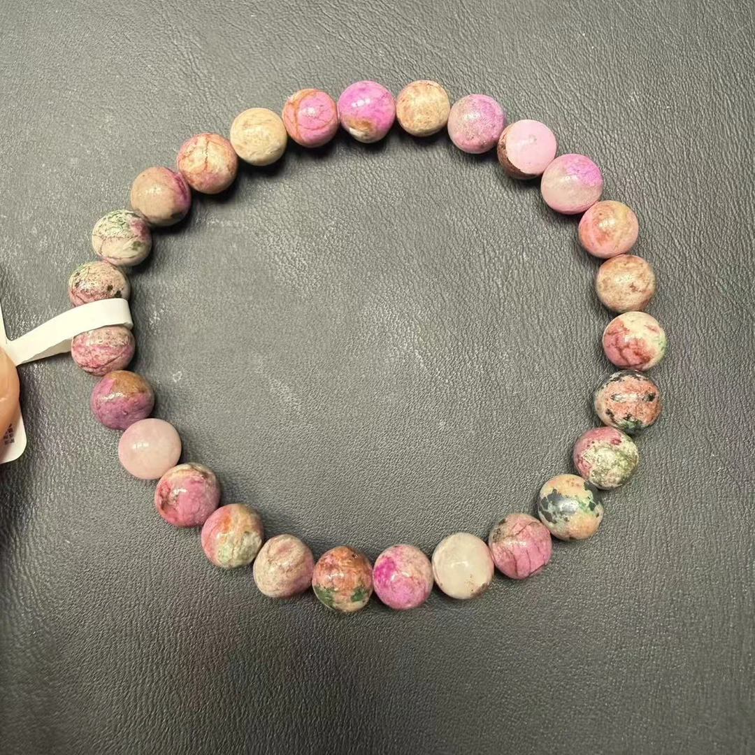 南非老料粉樱花手串B02 多样性发一