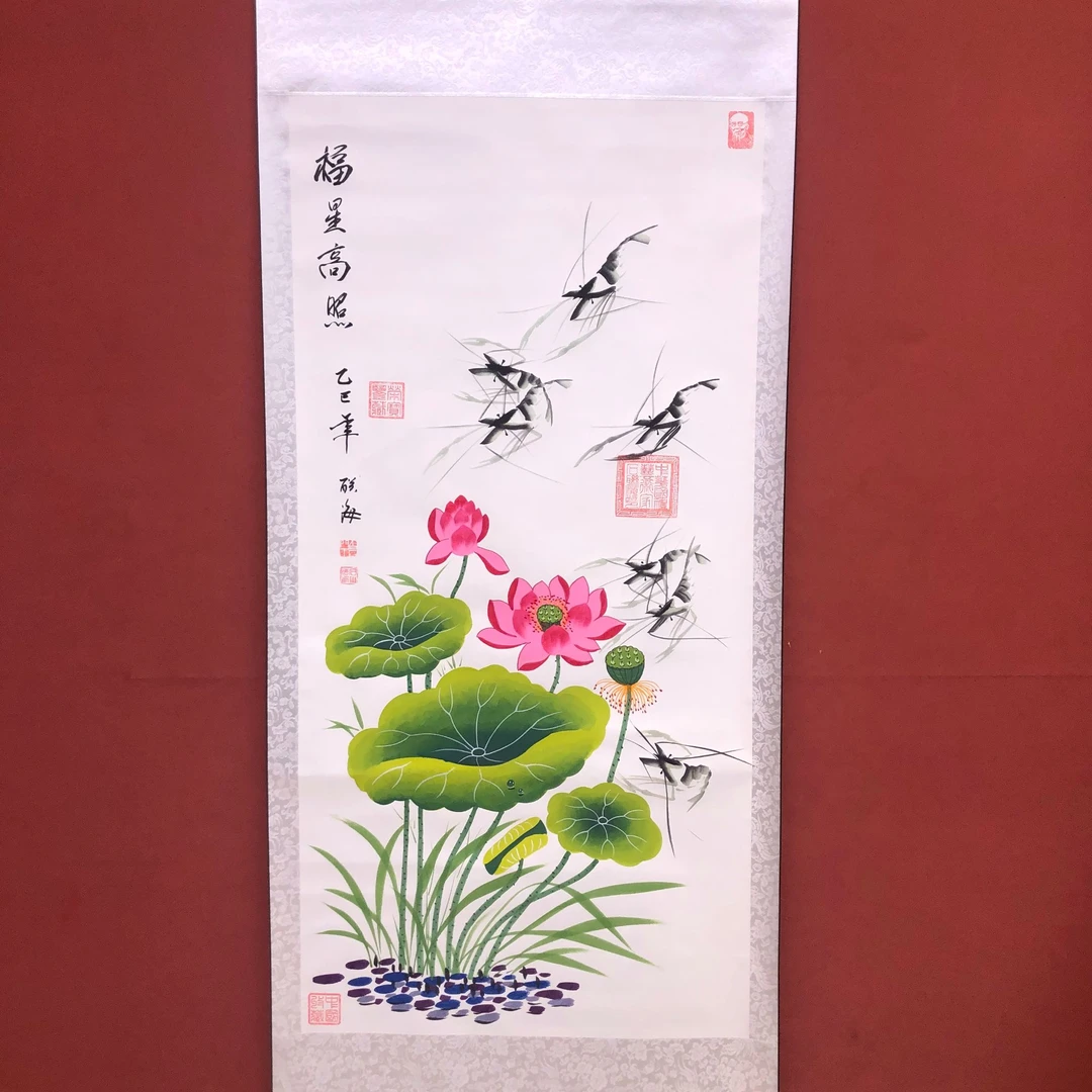 石联海作品  福星高照  四尺竖幅