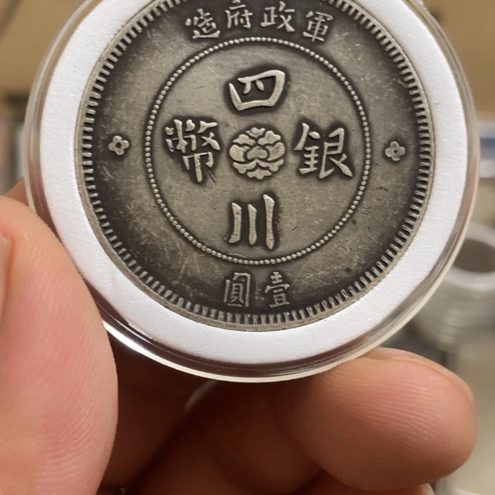 复古 可吹响可吸反龙洋工艺品家居摆件饰品摆
