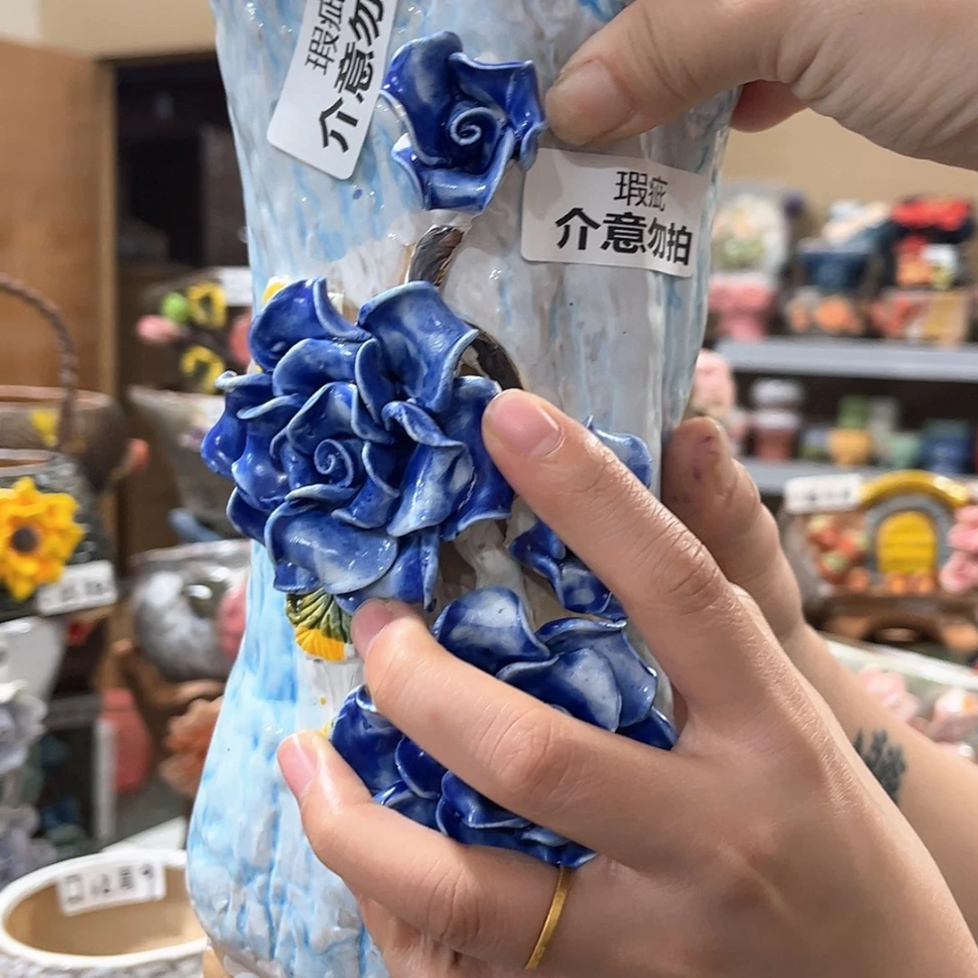 【闪购商品】红陶瑕疵16148