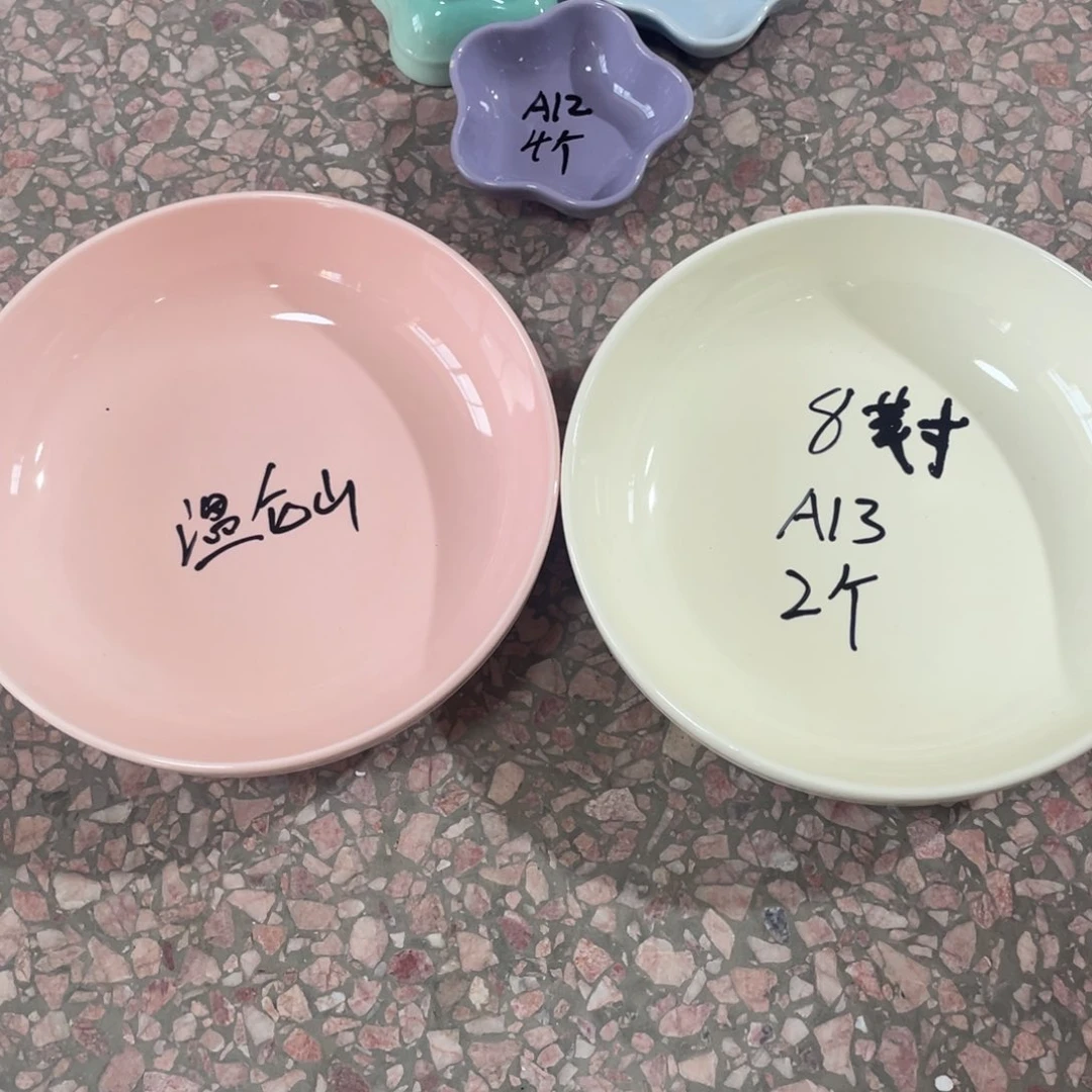 瓷片微瑕陶瓷餐具默认微瑕13