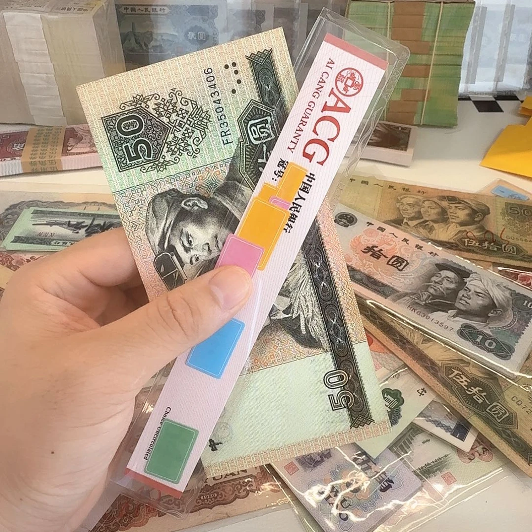 金星绿波尾号406包邮