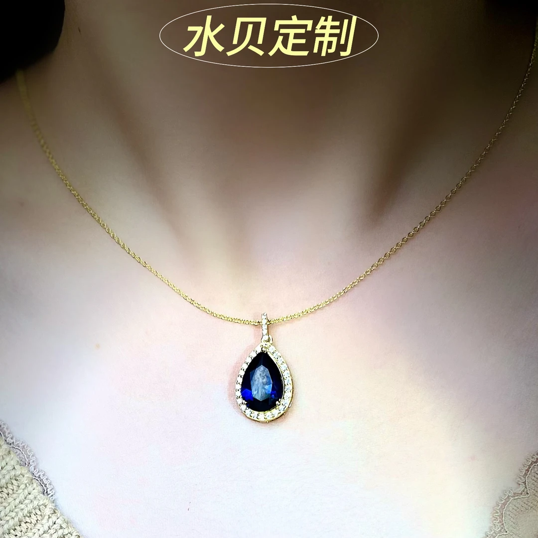 水贝金座k黄轻奢高订颈饰D0720