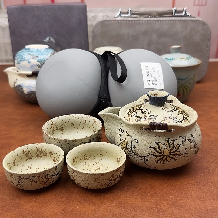 颜瓷茶器闪购链接6157