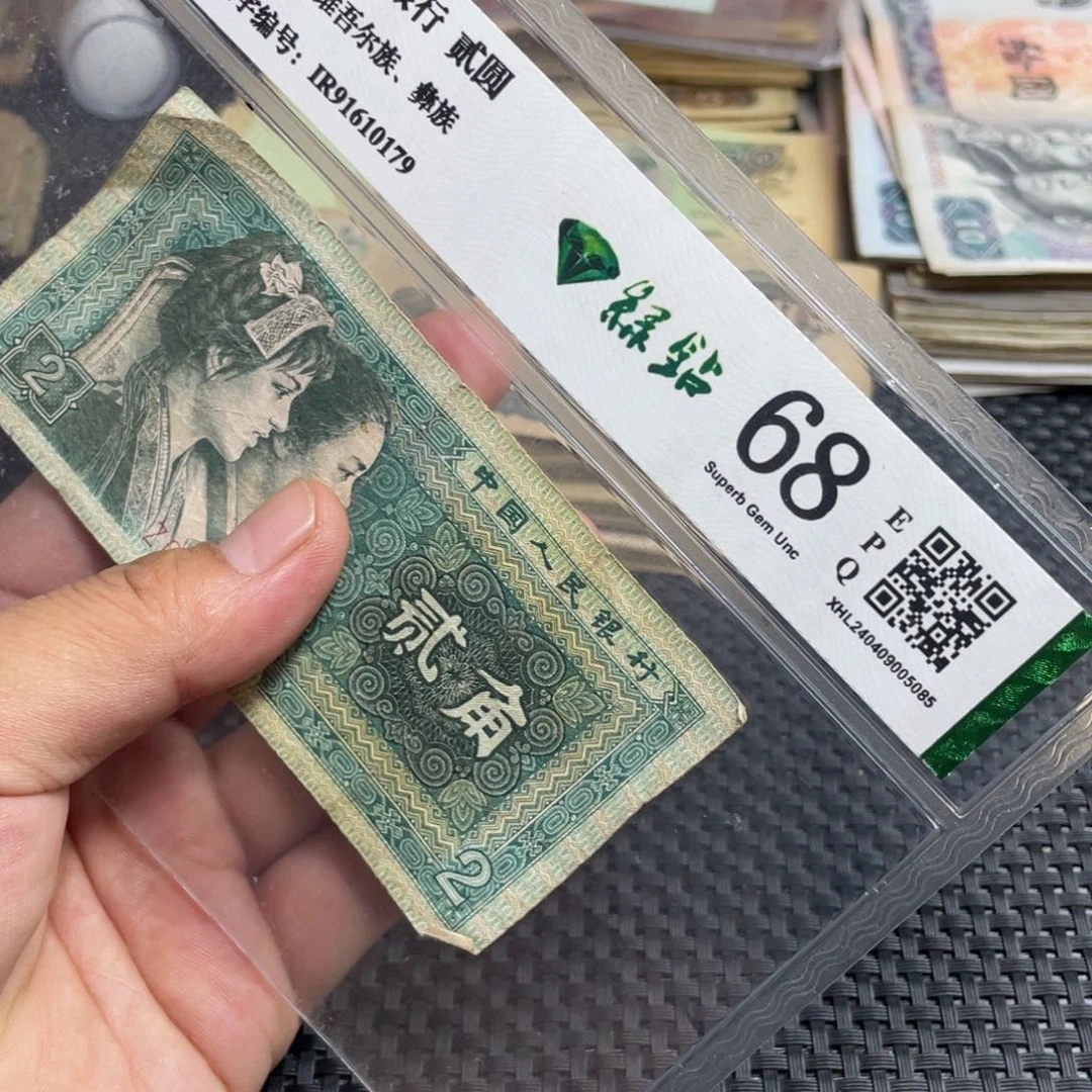 退市旧票随机发13333334