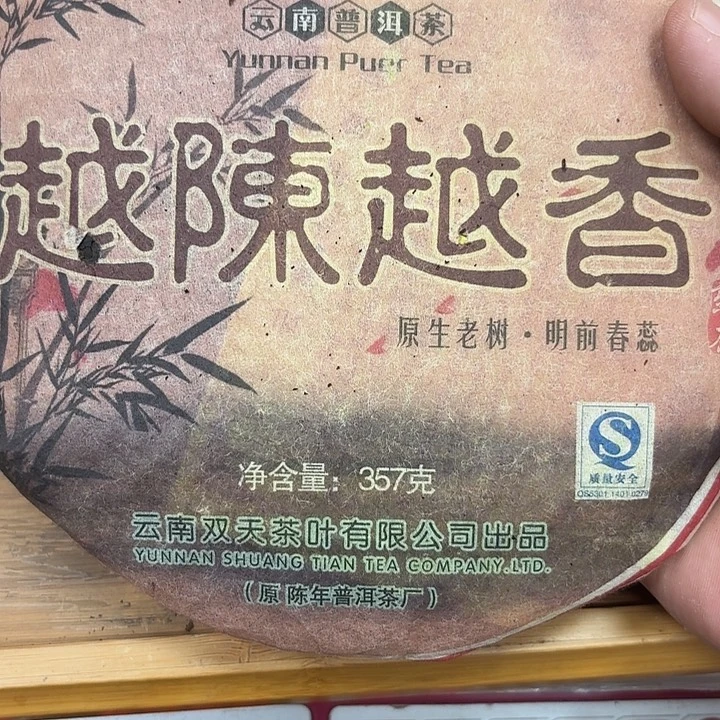 木****男装品牌设计理念