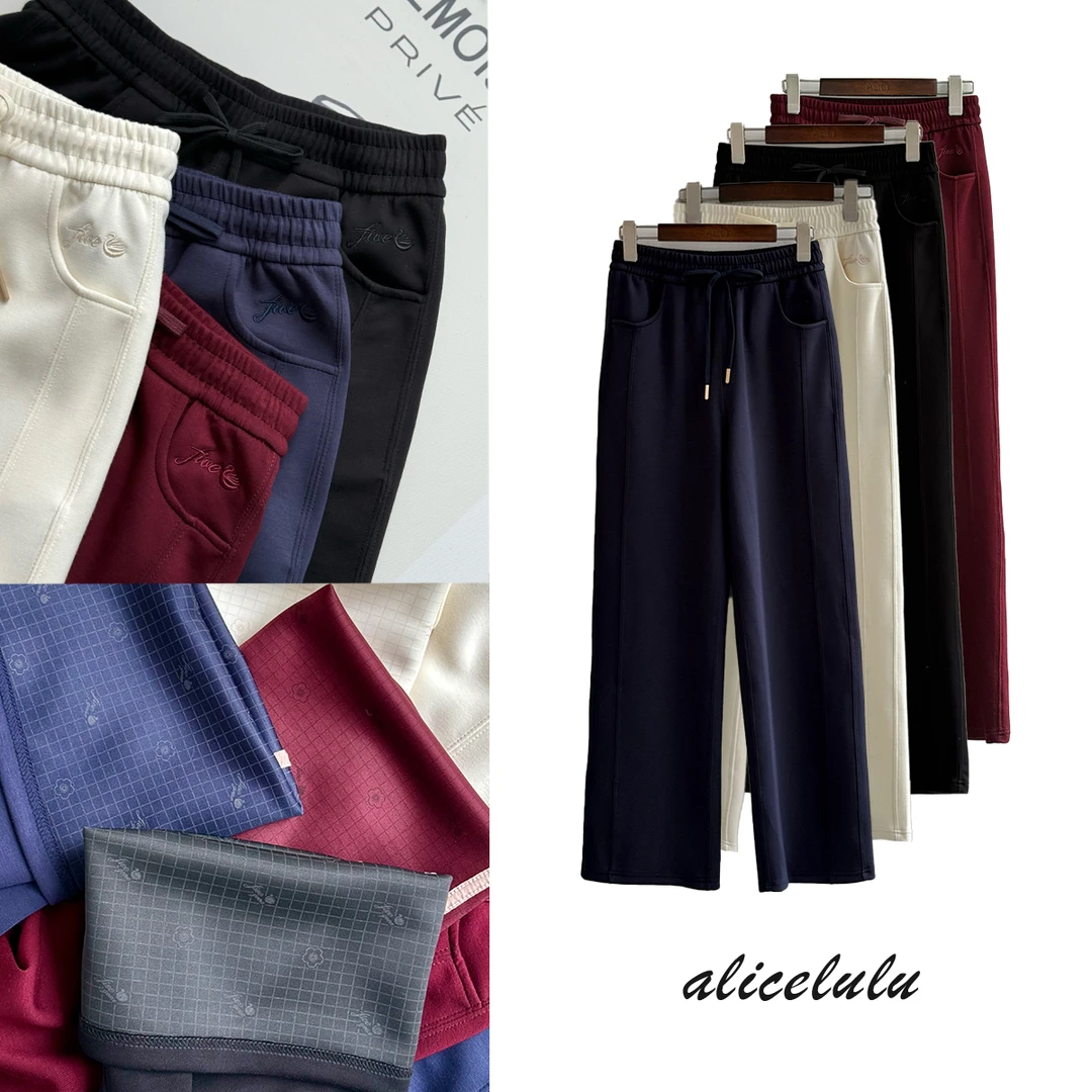 6 ALICE 春日有氧休闲裤 糯感垂顺 弹力松紧 S622171K