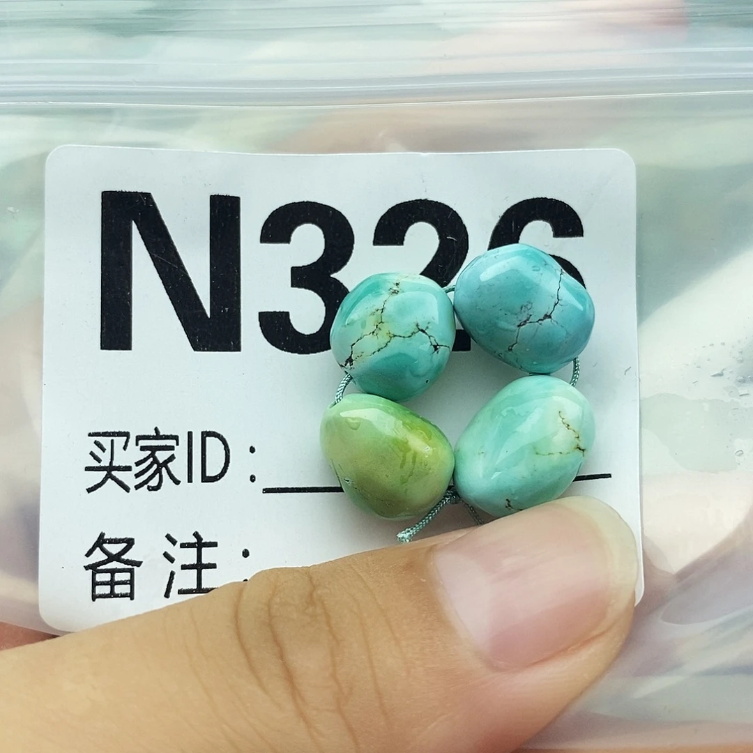 未镶嵌绿松石配饰
