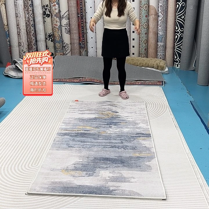 混纺100×200误差±1-3cmTPR底比利时绒微瑕特价