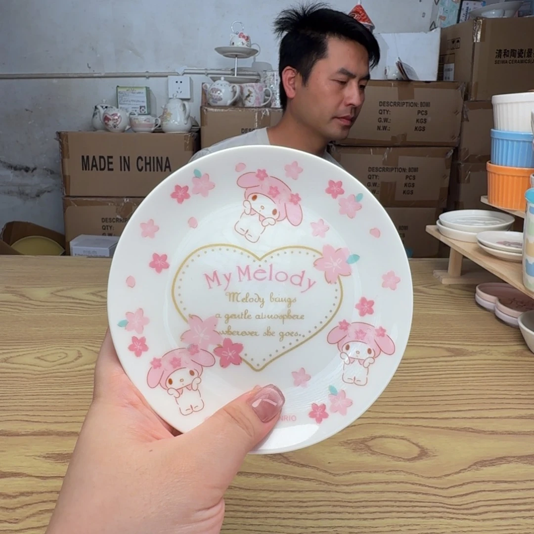 杯这个世界都是微瑕