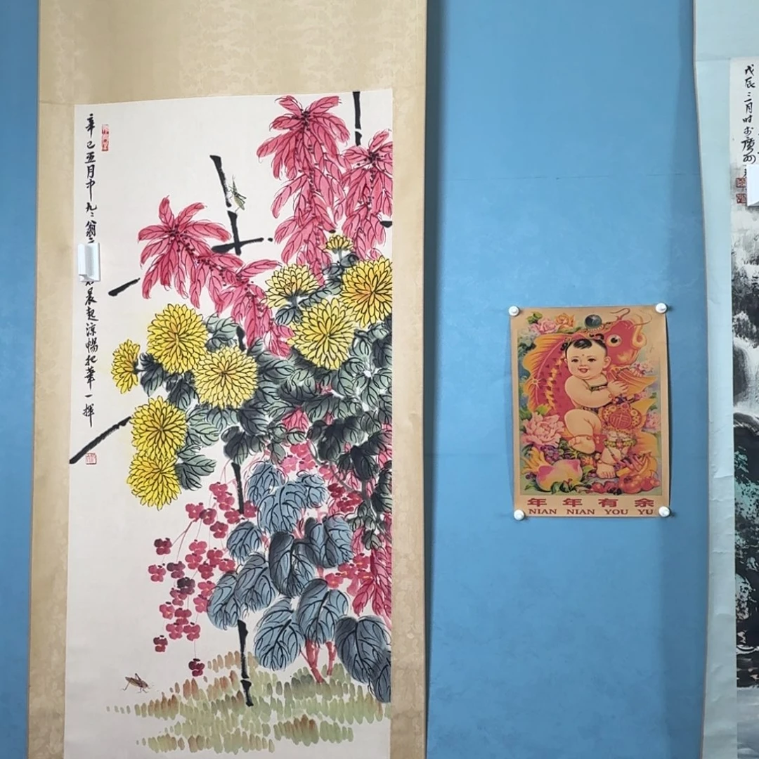 年画花瓶等装饰品