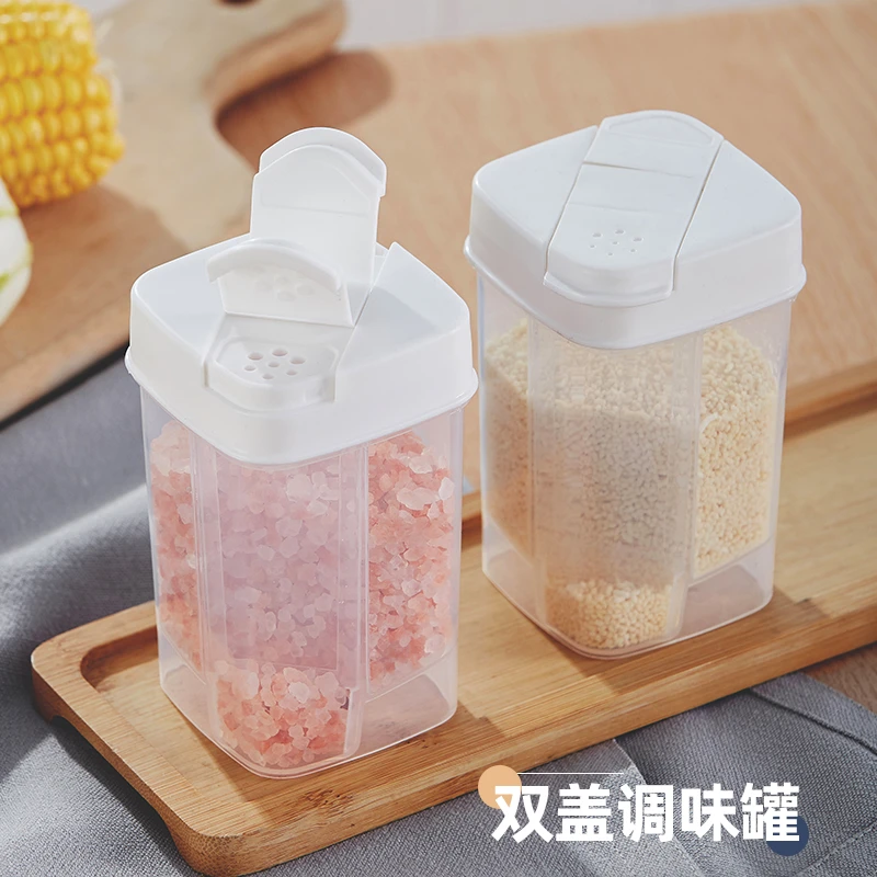 日式粉末收纳瓶小苏打清洁剂柠檬酸带盖存放瓶双开口计量230ml