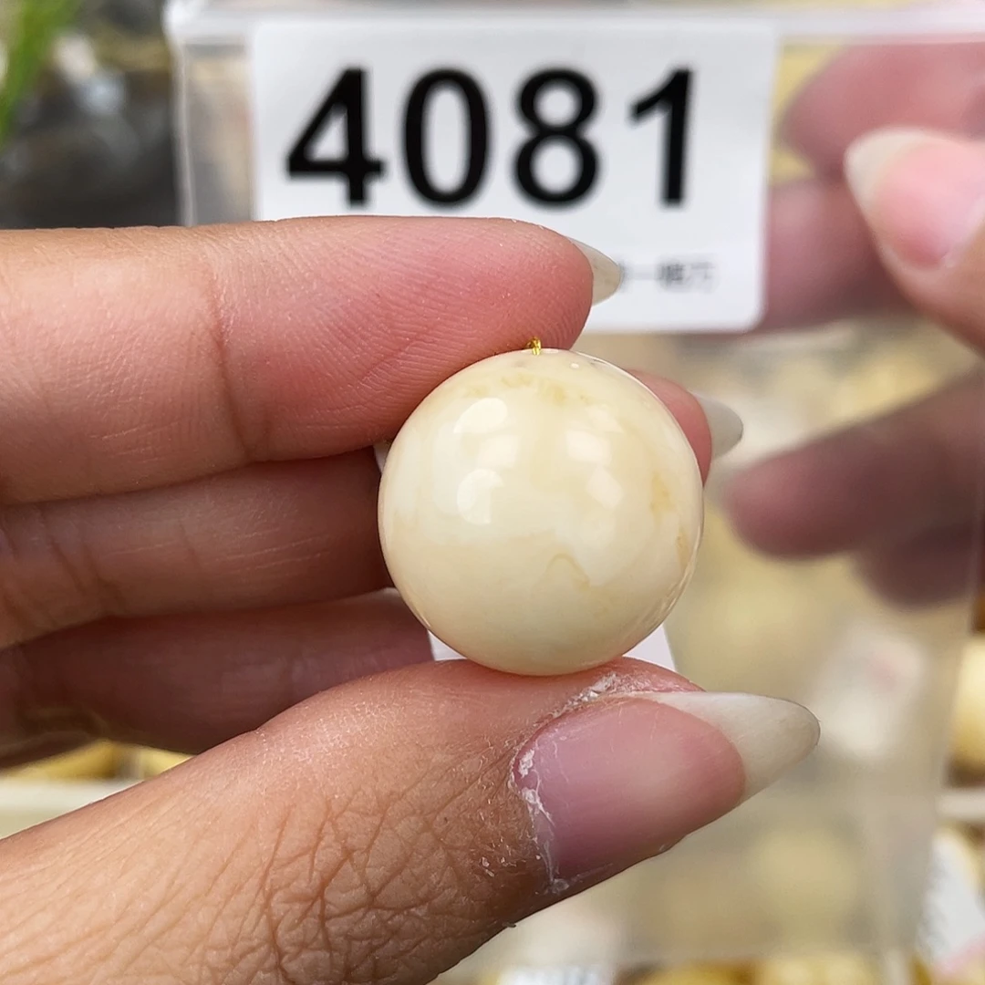 蜜蜡未镶嵌裸石18.9粉