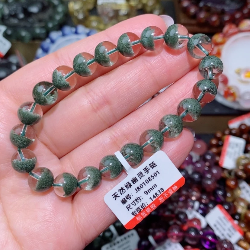 【闪购商品】水晶手链未镶嵌绿幽灵手链