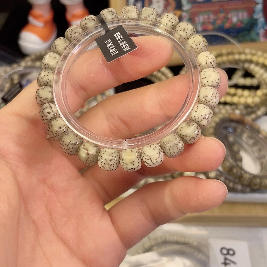 吊坠星月菩提6737