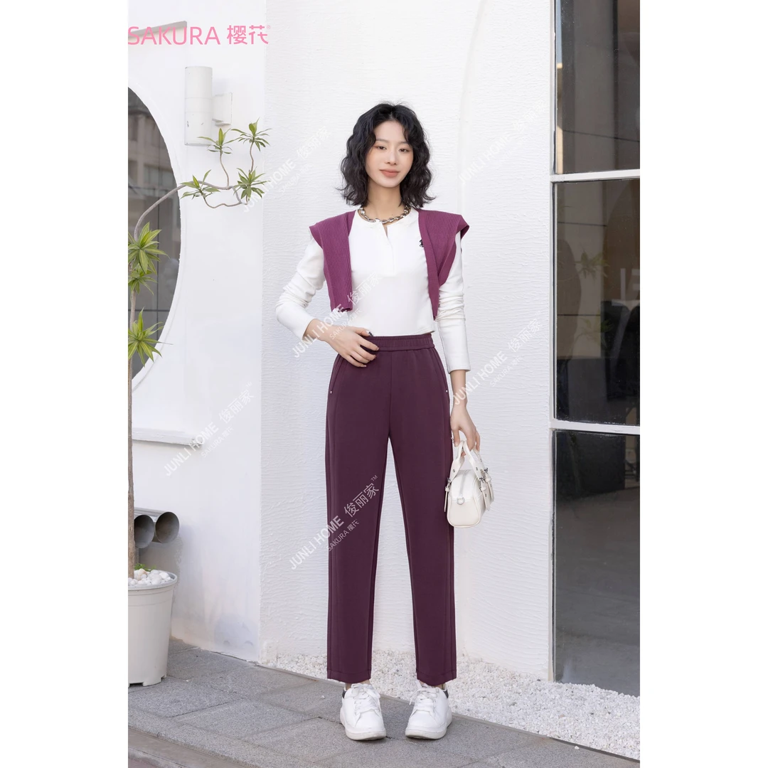 【俊丽家】春夏樱花裤  糯米棉经典萝卜裤2511