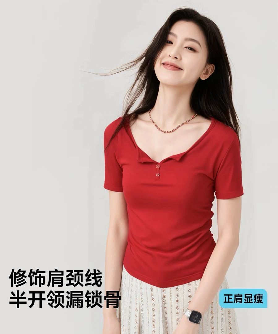 （纽扣短袖）微瑕修身打底短袖纽扣简约短款T恤露脐不规则半开领