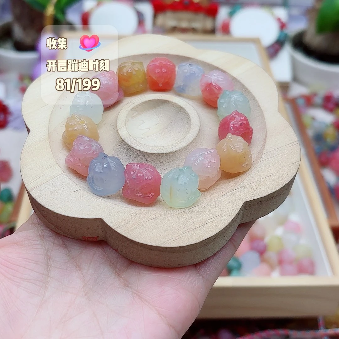 半***夏玛瑙/玉髓未镶嵌手链盐源1