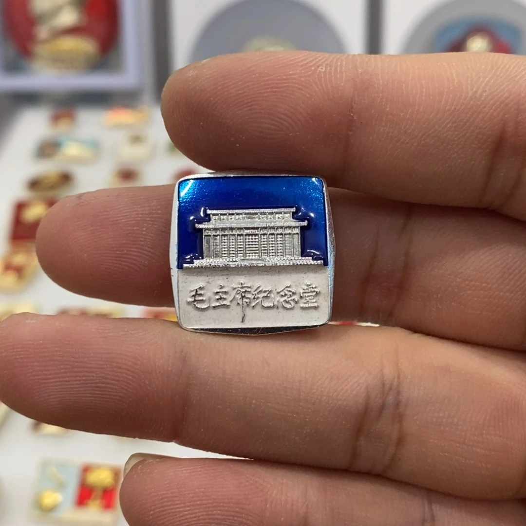 其他普通金属红色纪念章关门纪念堂