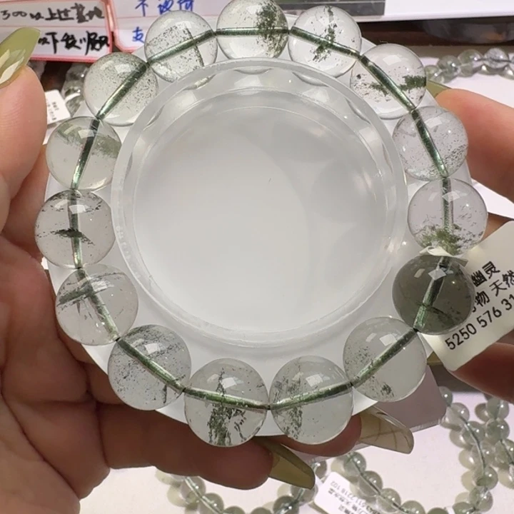 手链未镶嵌水晶巴西绿幽灵13.5mm