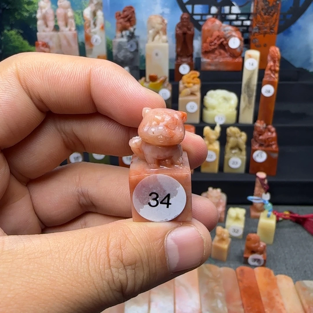 寿山石印石红花芙蓉虎虎声威1.7公分印面