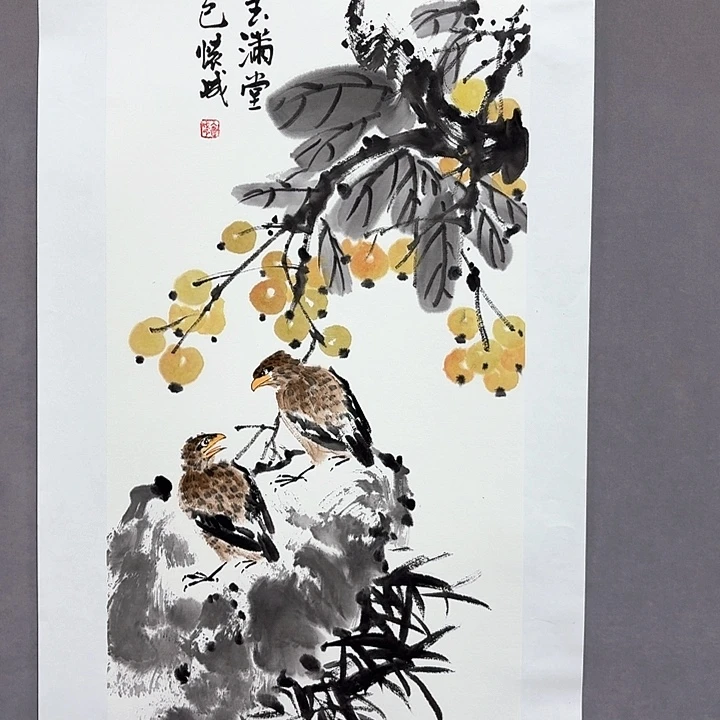 国画亲笔手绘放心去藏