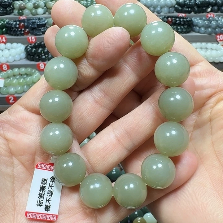 未镶嵌手链和田玉新疆且末糖卡16