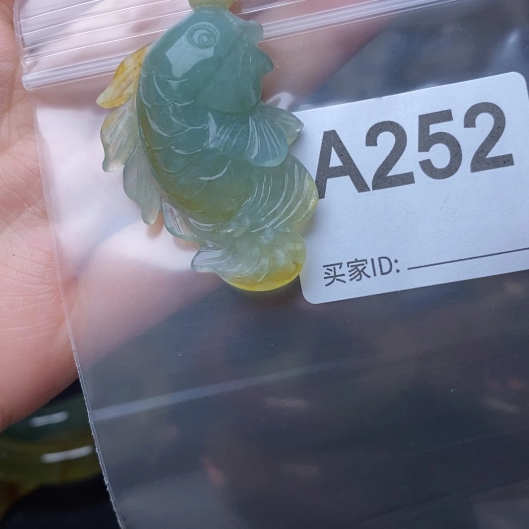 蛇纹石玉未镶嵌一