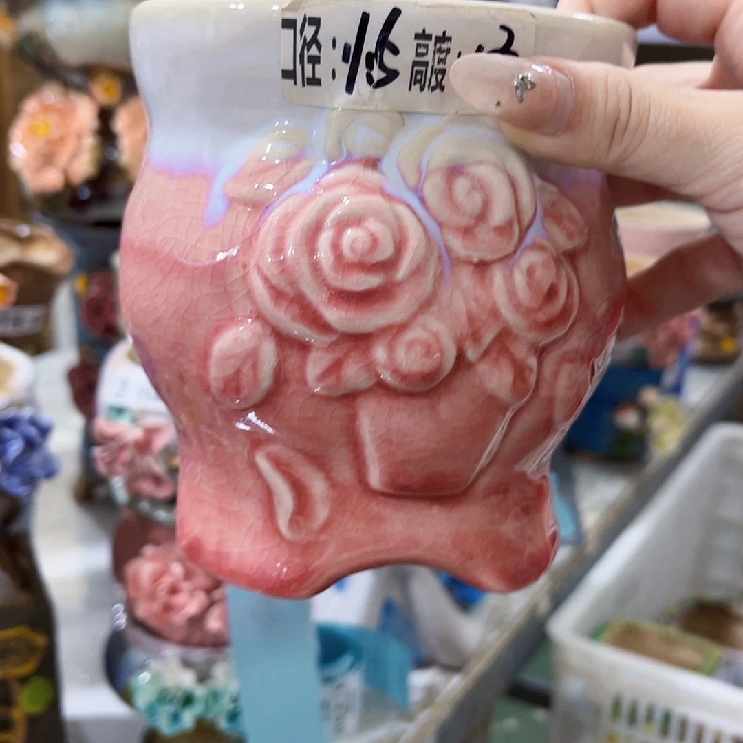 满18.8元包邮发货