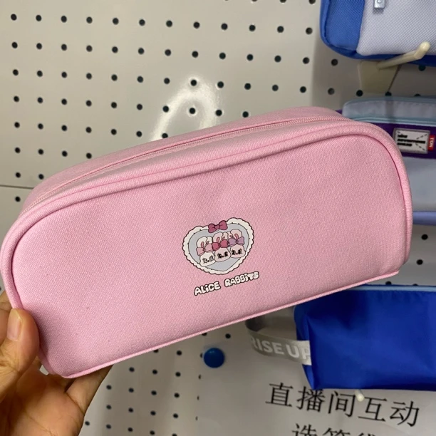 大容量可爱女孩小学初中高中女生笔袋