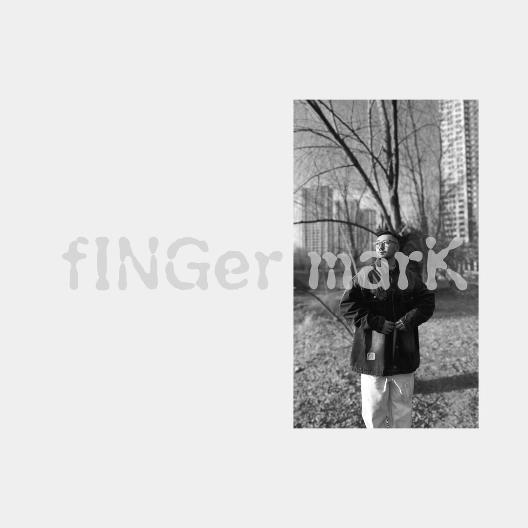 fINGer marK 集閤店 小众設計師男女同款夏季凉感T恤58139